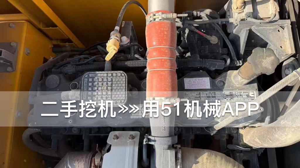 51挖机